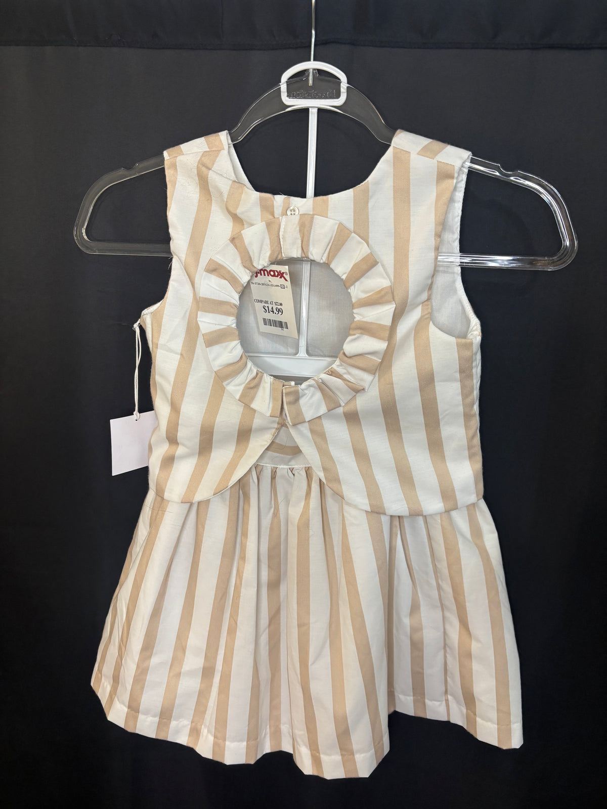 Resale - Btween Striped Open-Back Top & Skirt Set – Youth 10 – NWT